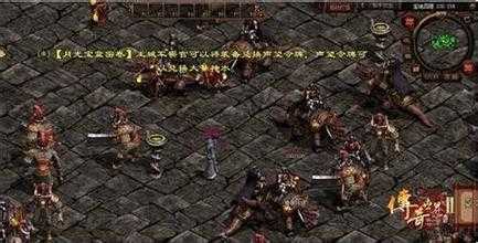 打通麒麟兽任务攻略,畅玩1.80传奇